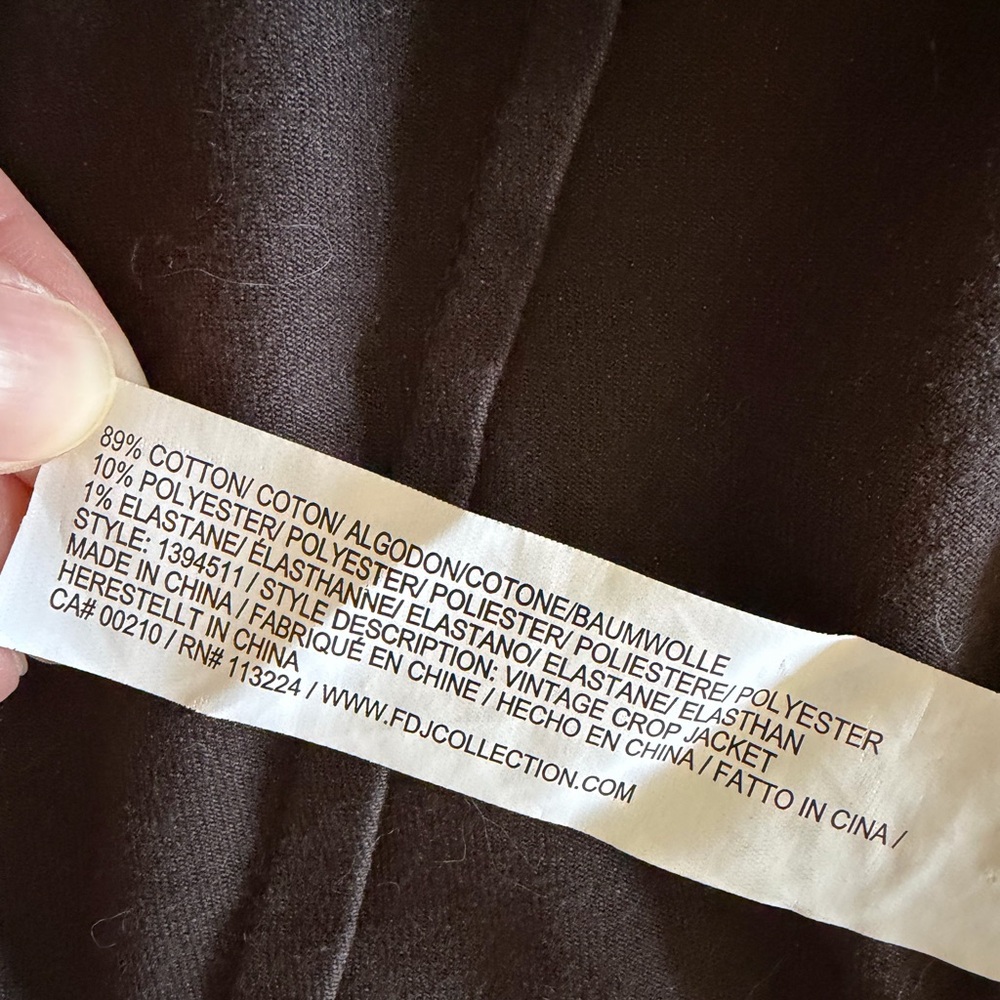 Brown Jacket - Picture 5 of 8